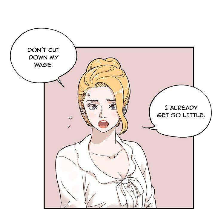 His Women’s University - Chapter 48 [photo 24] - MangaPorn