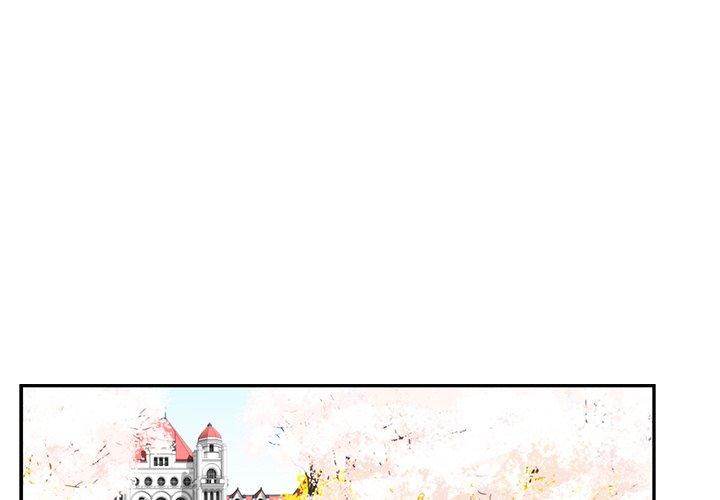 His Women’s University - Chapter 48 [photo 3] - MangaPorn