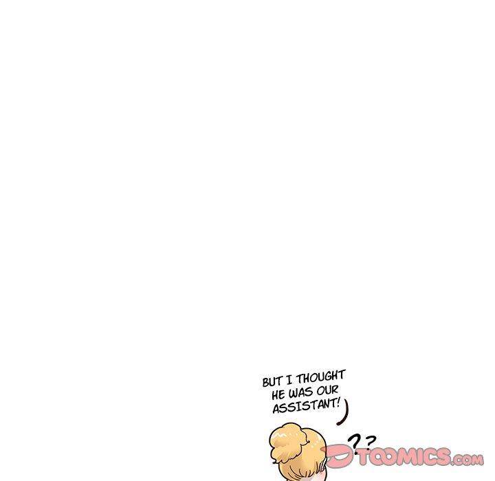 His Women’s University - Chapter 48 [photo 30] - MangaPorn