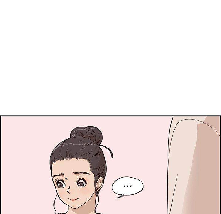 His Women’s University - Chapter 48 [photo 55] - MangaPorn