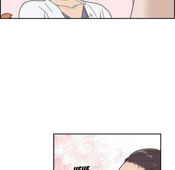 His Women’s University - Chapter 48 [photo 56] - MangaPorn