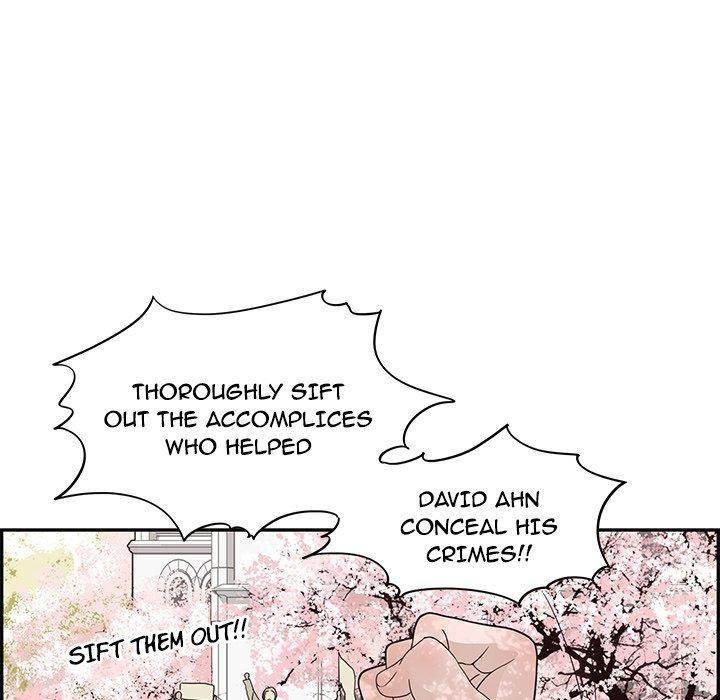 His Women’s University - Chapter 48 [photo 8] - MangaPorn