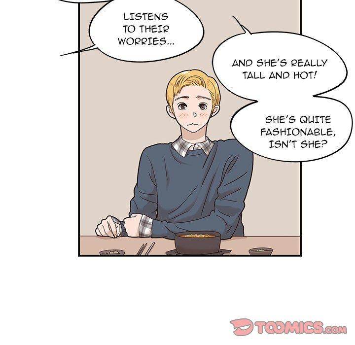 His Women’s University - Chapter 49 [photo 10] - MangaPorn