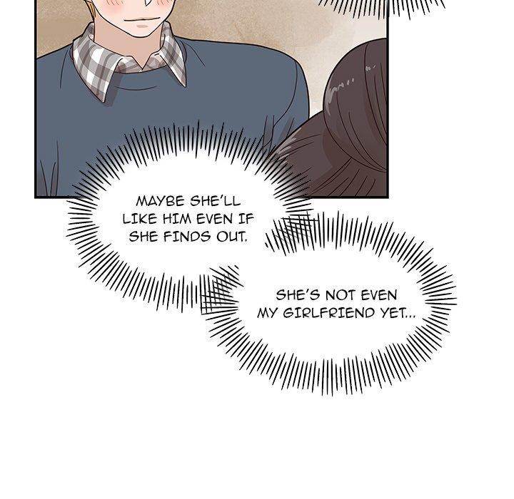 His Women’s University - Chapter 49 [photo 17] - MangaPorn