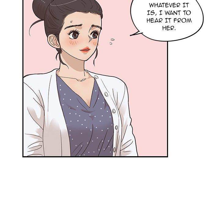 His Women’s University - Chapter 49 [photo 23] - MangaPorn