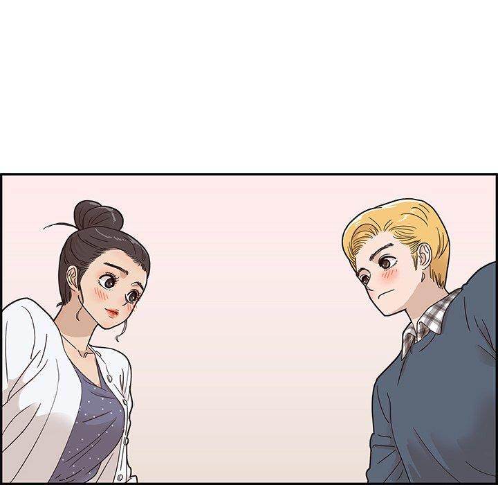 His Women’s University - Chapter 49 [photo 24] - MangaPorn
