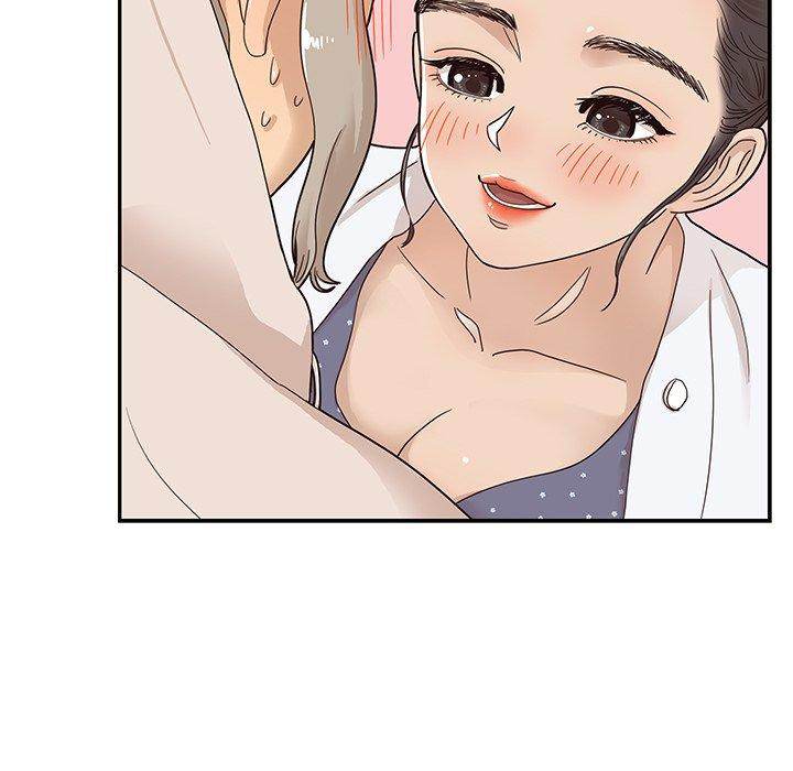 His Women’s University - Chapter 49 [photo 37] - MangaPorn