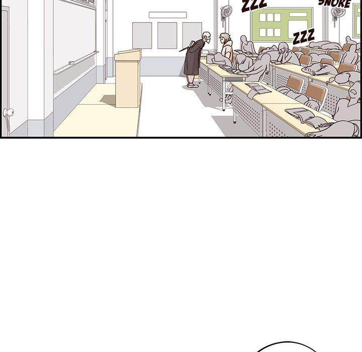 His Women’s University - Chapter 49 [photo 43] - MangaPorn