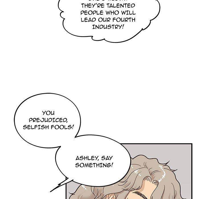 His Women’s University - Chapter 49 [photo 55] - MangaPorn