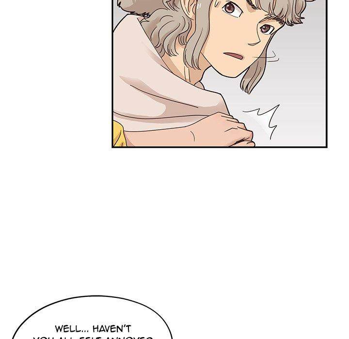 His Women’s University - Chapter 49 [photo 56] - MangaPorn