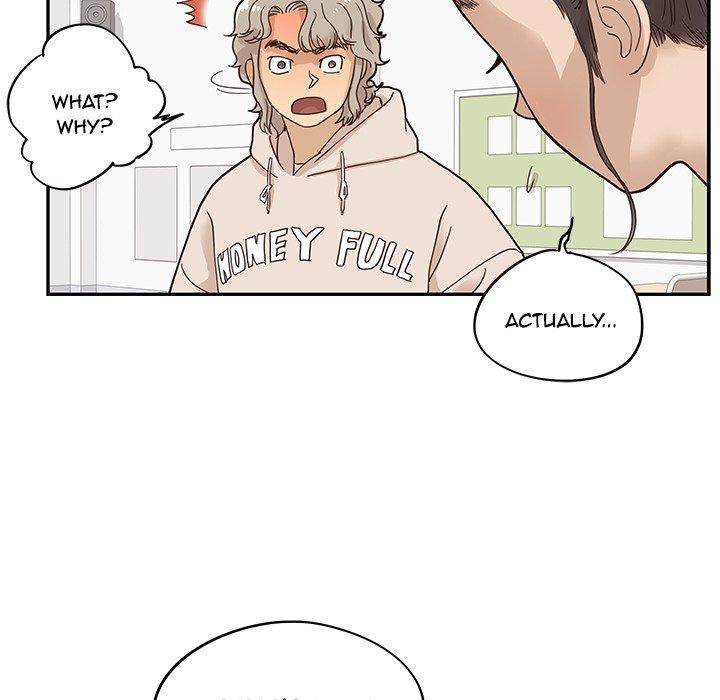 His Women’s University - Chapter 49 [photo 71] - MangaPorn