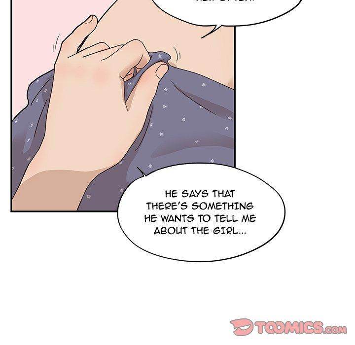 His Women’s University - Chapter 49 [photo 74] - MangaPorn