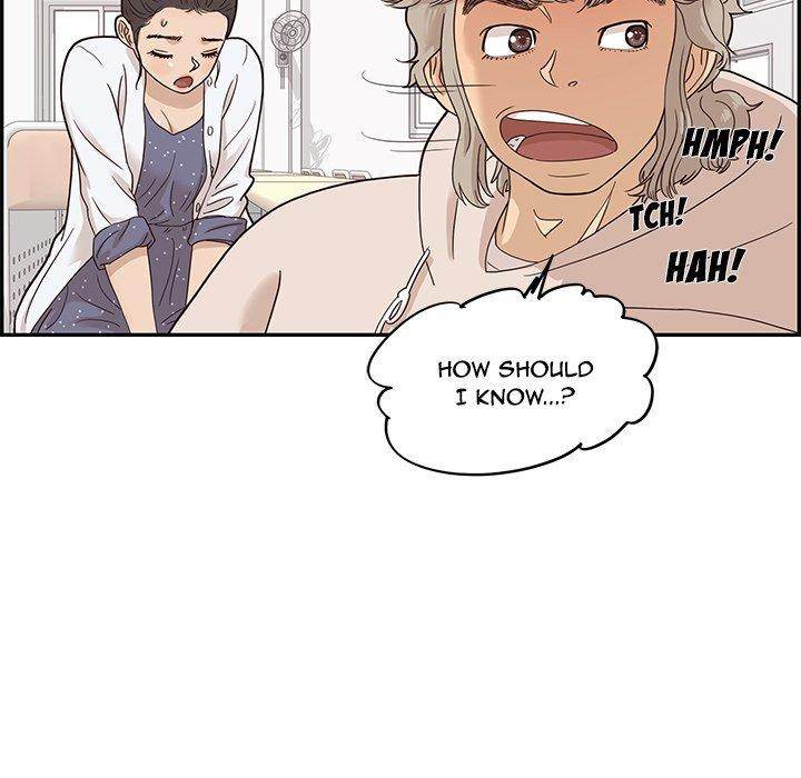 His Women’s University - Chapter 49 [photo 77] - MangaPorn