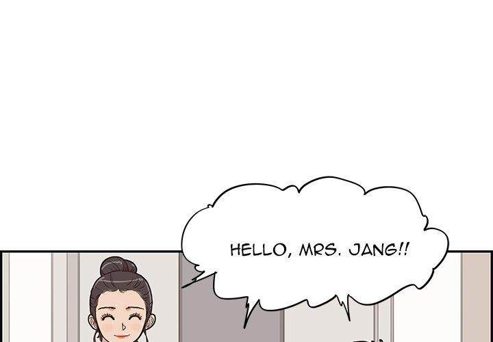 His Women’s University - Chapter 50 [photo 1] - MangaPorn