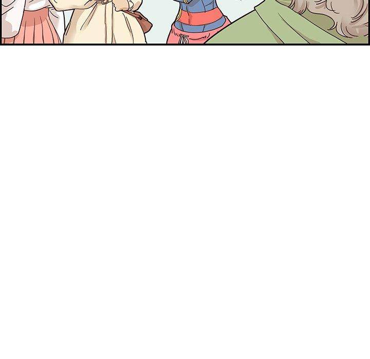 His Women’s University - Chapter 50 [photo 16] - MangaPorn