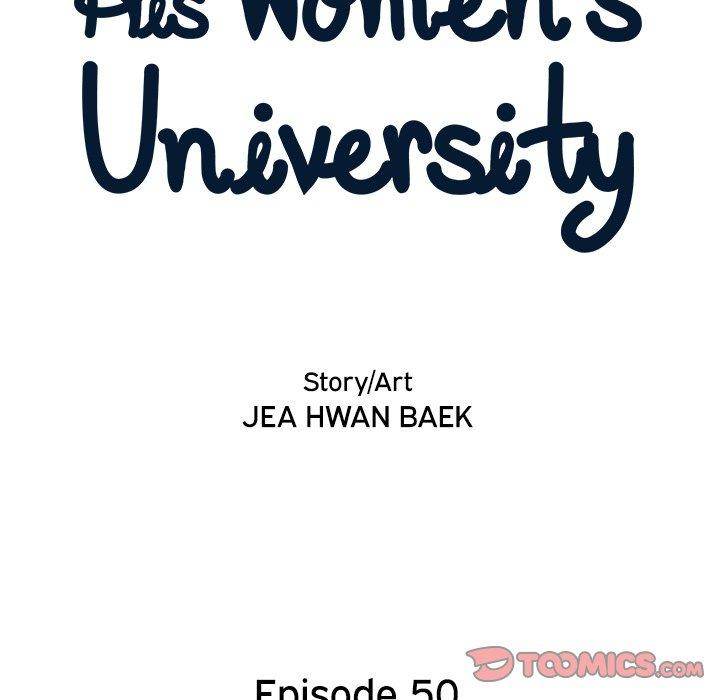 His Women’s University - Chapter 50 [photo 18] - MangaPorn