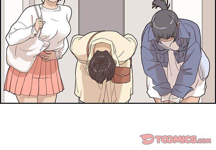 His Women’s University - Chapter 50 [photo 2] - MangaPorn