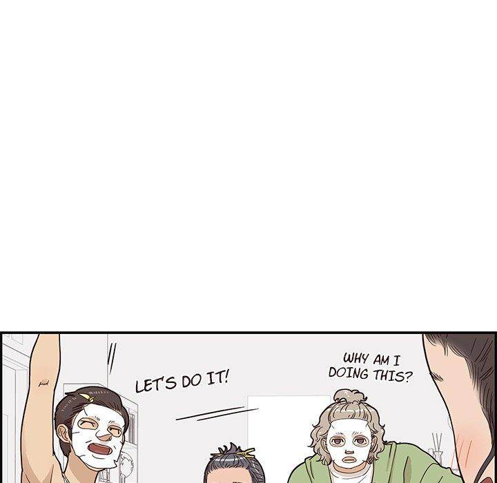 His Women’s University - Chapter 50 [photo 23] - MangaPorn