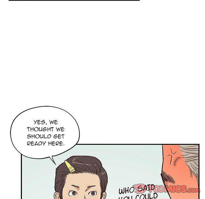 His Women’s University - Chapter 50 [photo 26] - MangaPorn