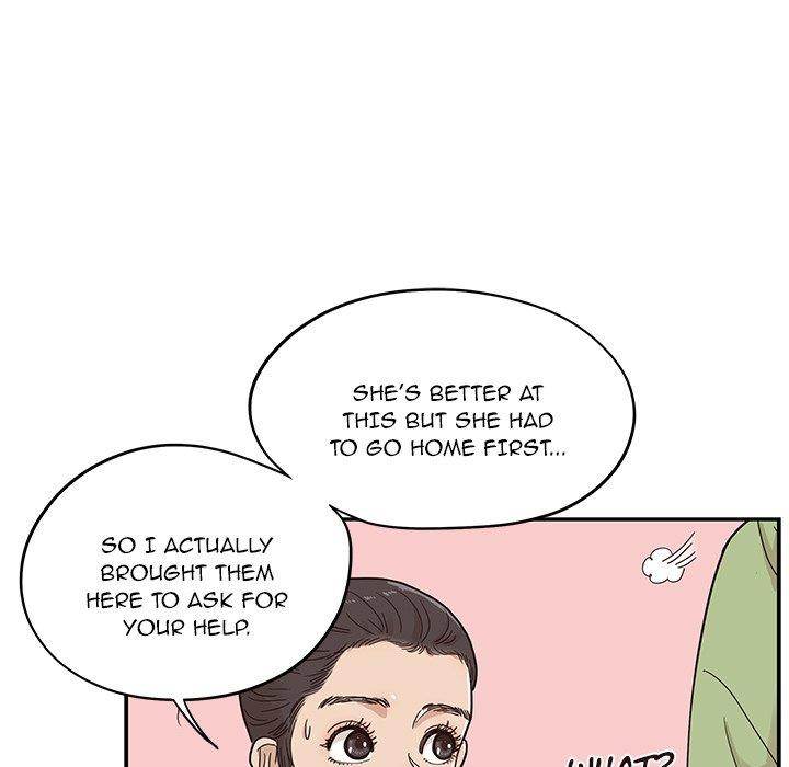 His Women’s University - Chapter 50 [photo 29] - MangaPorn