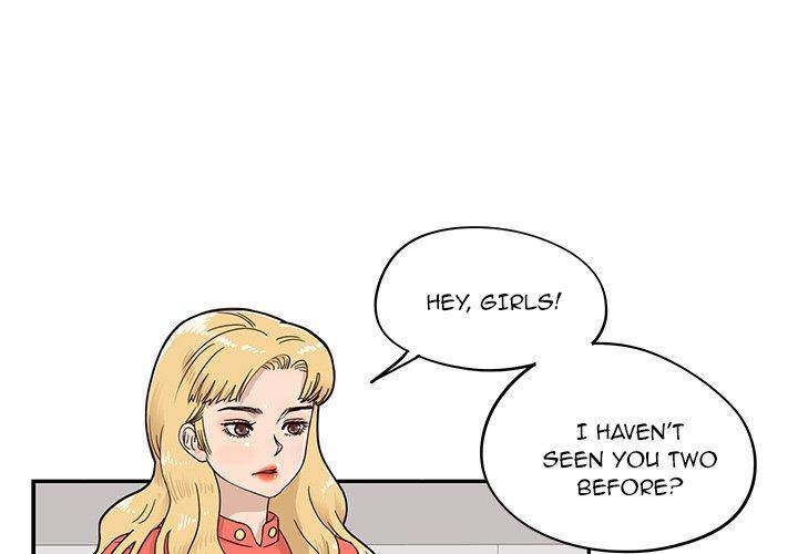 His Women’s University - Chapter 50 [photo 3] - MangaPorn