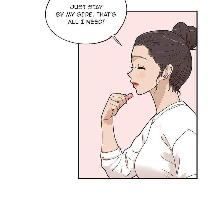 His Women’s University - Chapter 50 [photo 31] - MangaPorn