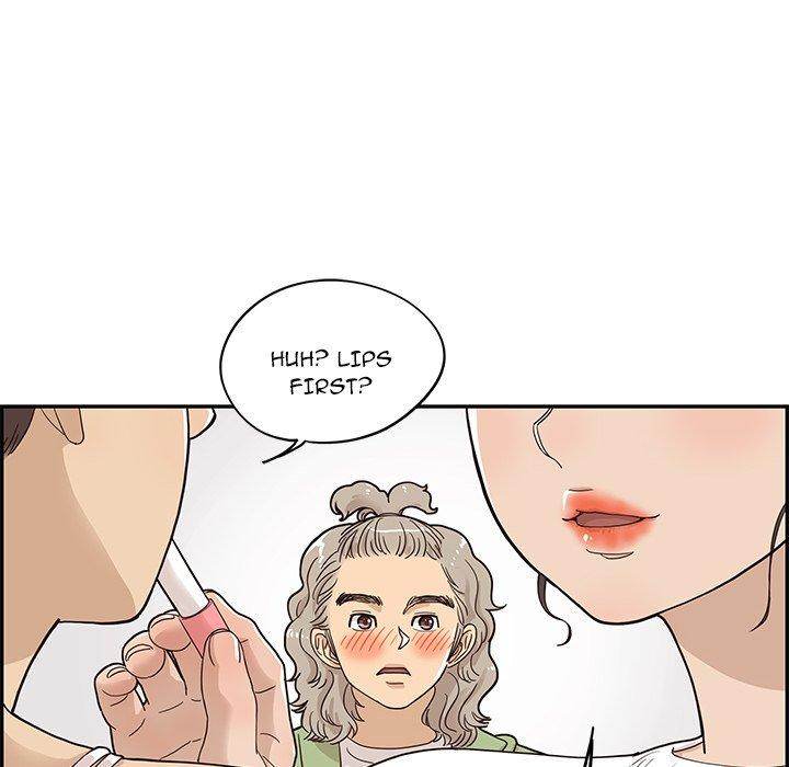 His Women’s University - Chapter 50 [photo 32] - MangaPorn