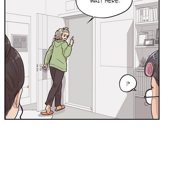 His Women’s University - Chapter 50 [photo 44] - MangaPorn