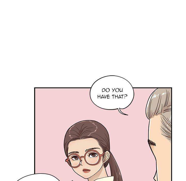 His Women’s University - Chapter 50 [photo 45] - MangaPorn