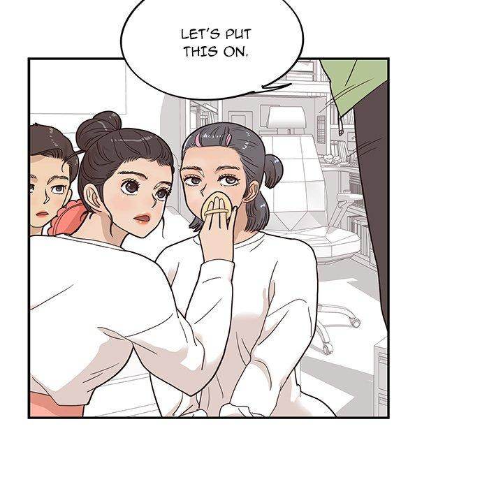 His Women’s University - Chapter 50 [photo 47] - MangaPorn