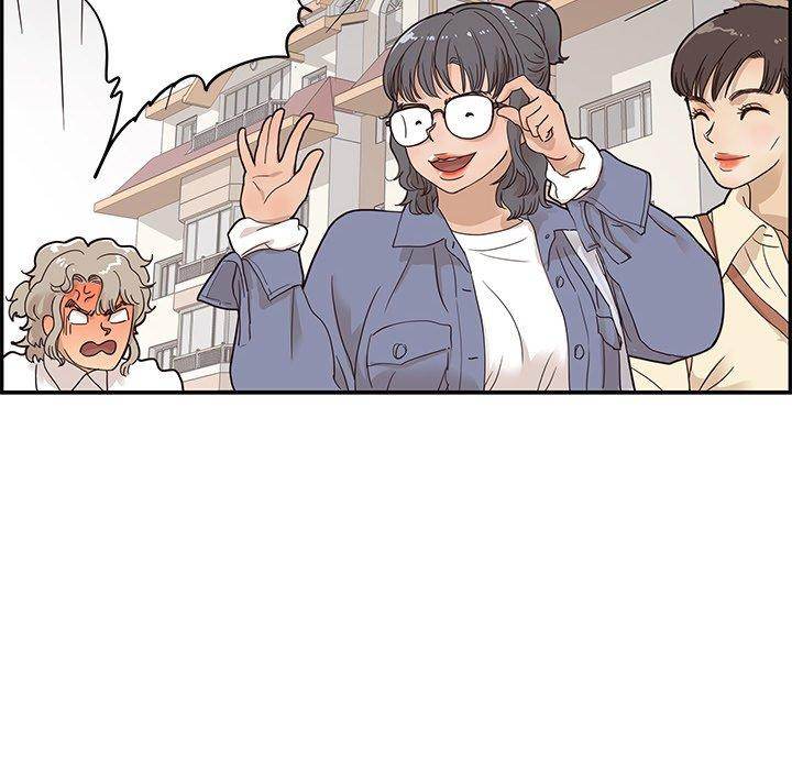 His Women’s University - Chapter 50 [photo 60] - MangaPorn