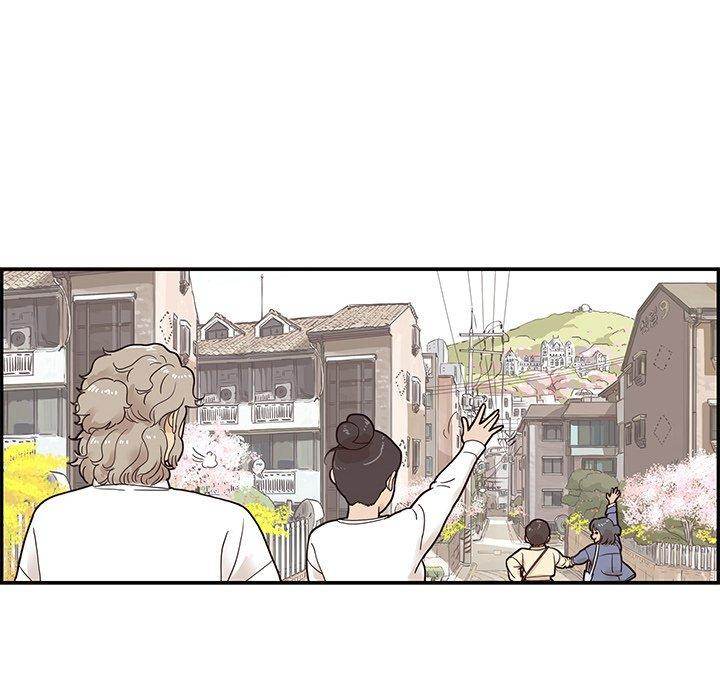 His Women’s University - Chapter 50 [photo 68] - MangaPorn