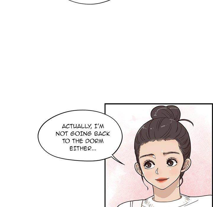 His Women’s University - Chapter 50 [photo 73] - MangaPorn