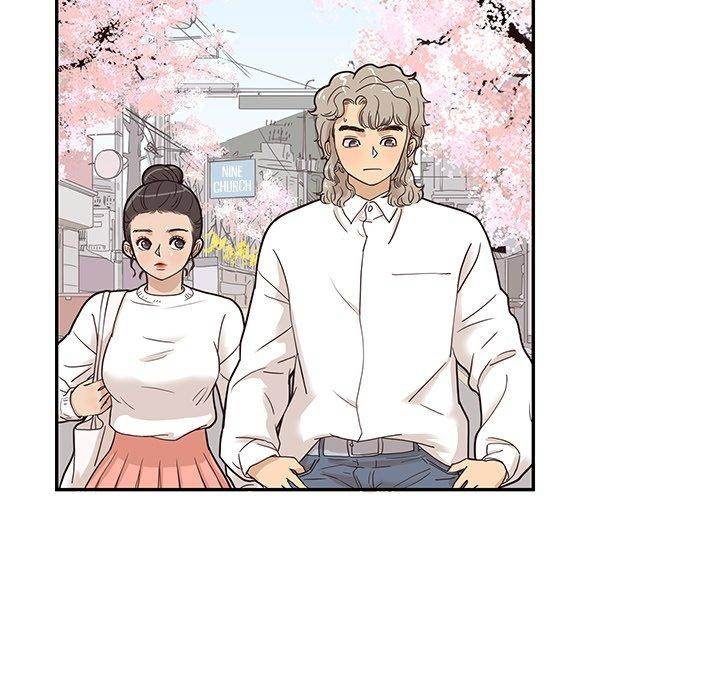His Women’s University - Chapter 50 [photo 85] - MangaPorn