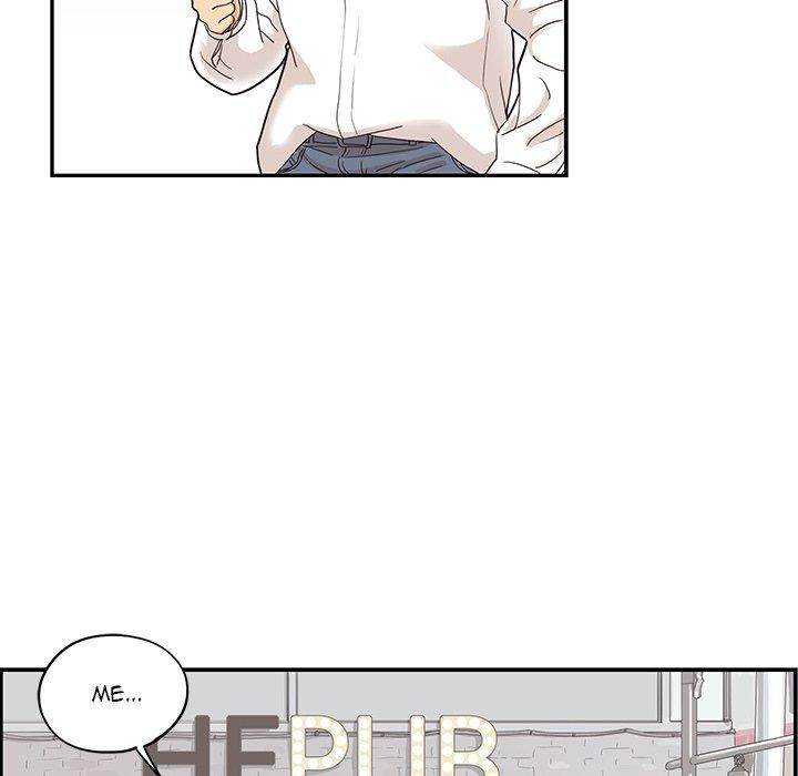 His Women’s University - Chapter 51 [photo 19] - MangaPorn