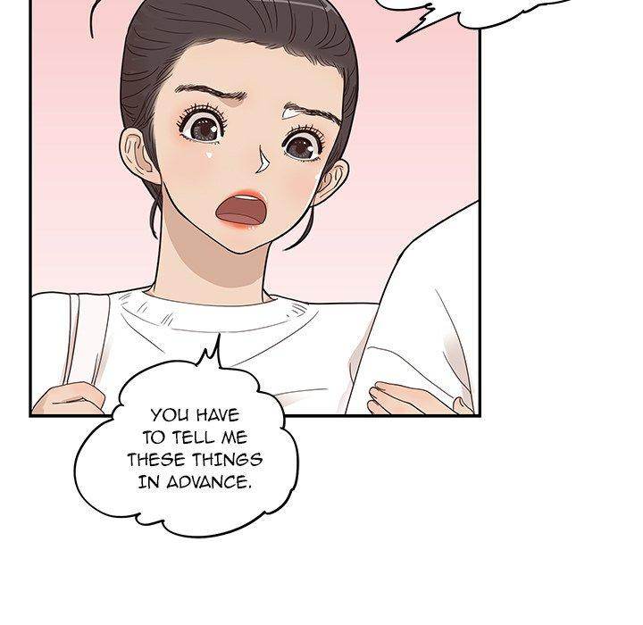 His Women’s University - Chapter 51 [photo 31] - MangaPorn