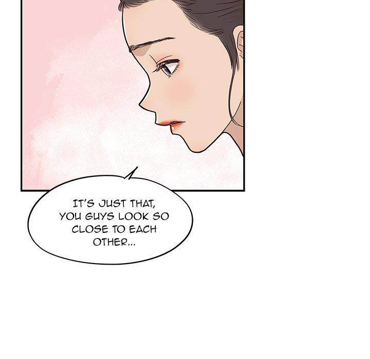 His Women’s University - Chapter 51 [photo 44] - MangaPorn