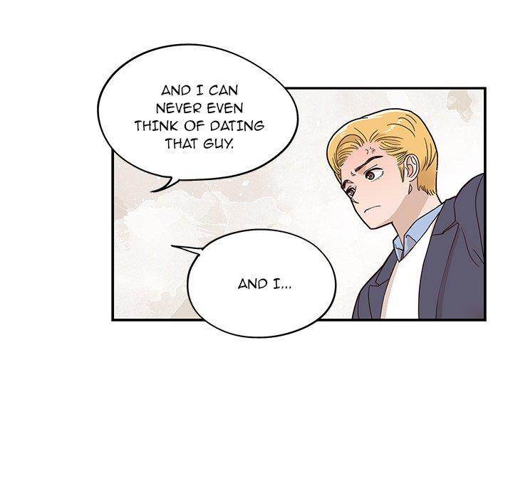 His Women’s University - Chapter 51 [photo 51] - MangaPorn