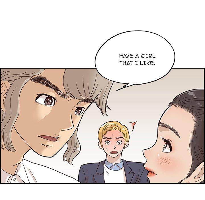 His Women’s University - Chapter 51 [photo 52] - MangaPorn