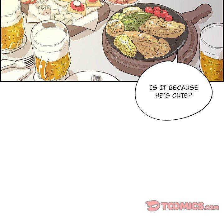 His Women’s University - Chapter 51 [photo 74] - MangaPorn