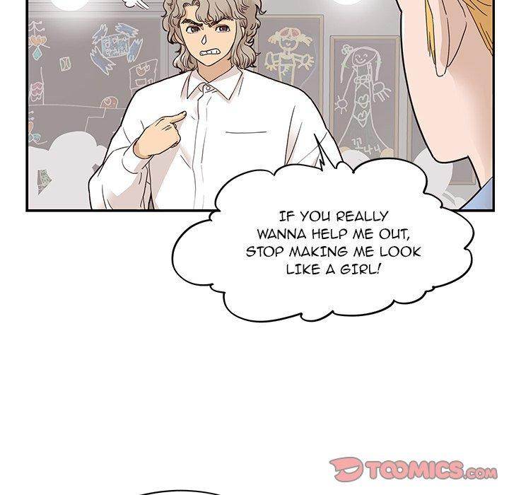 His Women’s University - Chapter 51 [photo 94] - MangaPorn