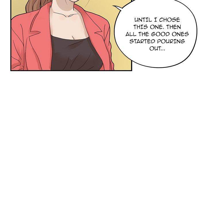 His Women’s University - Chapter 52 [photo 104] - MangaPorn