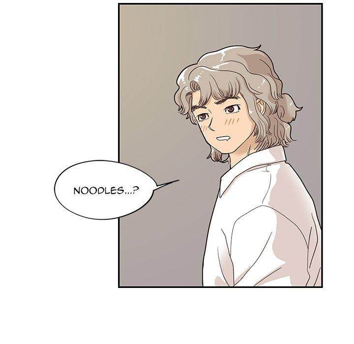 His Women’s University - Chapter 52 [photo 108] - MangaPorn