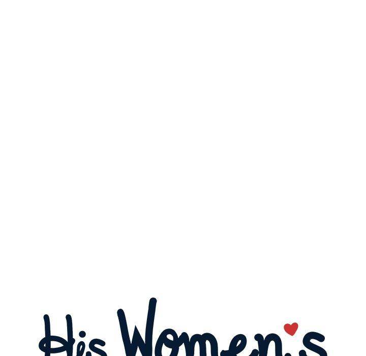 His Women’s University - Chapter 52 [photo 11] - MangaPorn