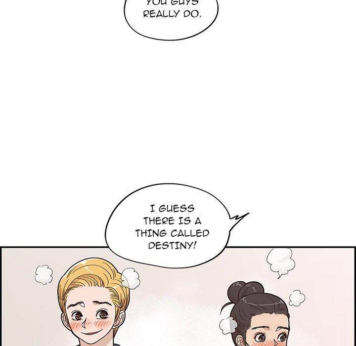 His Women’s University - Chapter 52 [photo 15] - MangaPorn