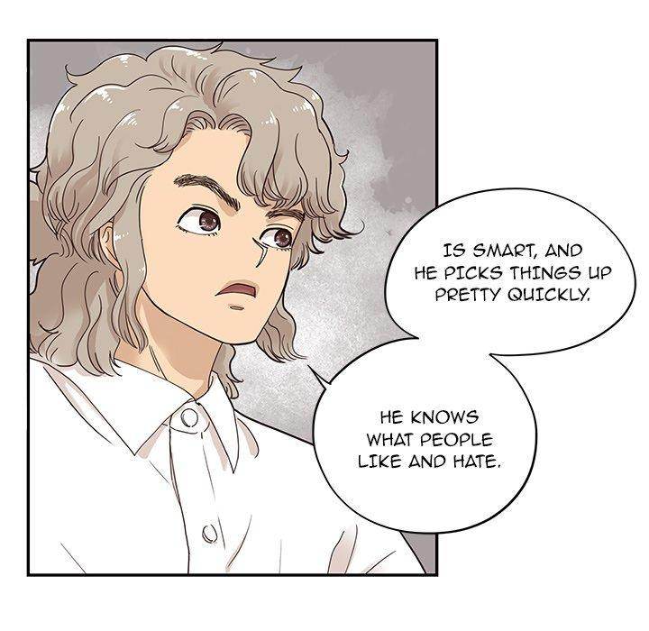 His Women’s University - Chapter 52 [photo 32] - MangaPorn