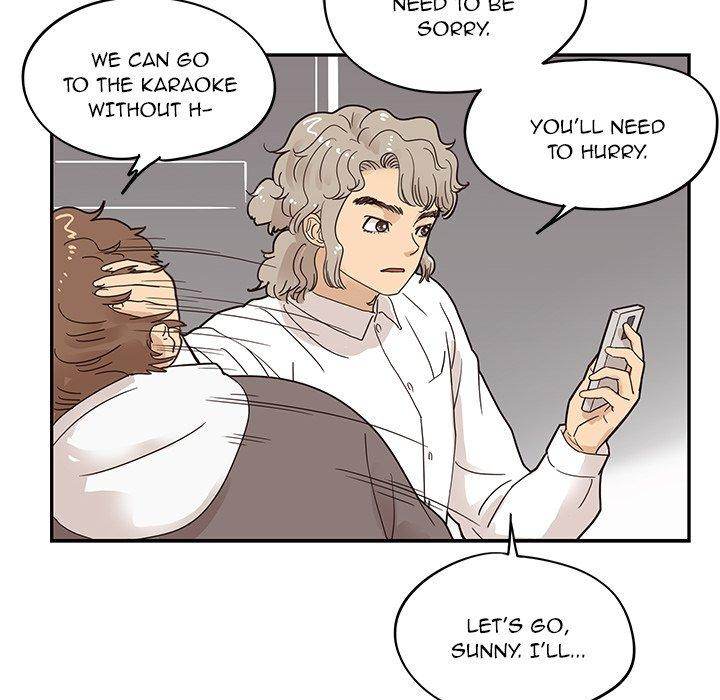 His Women’s University - Chapter 52 [photo 48] - MangaPorn