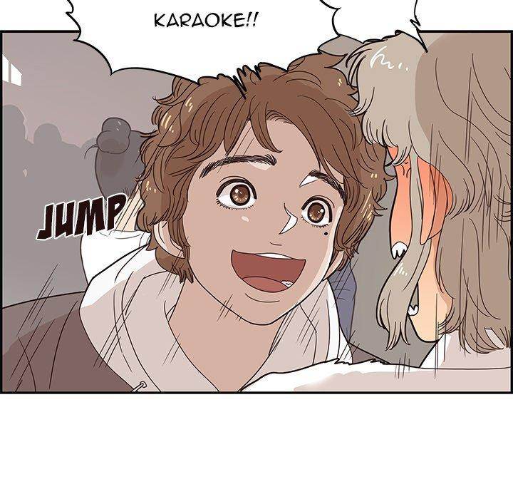 His Women’s University - Chapter 52 [photo 51] - MangaPorn