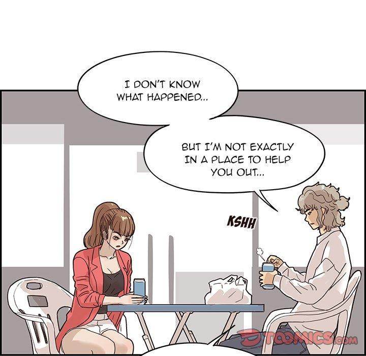 His Women’s University - Chapter 52 [photo 82] - MangaPorn