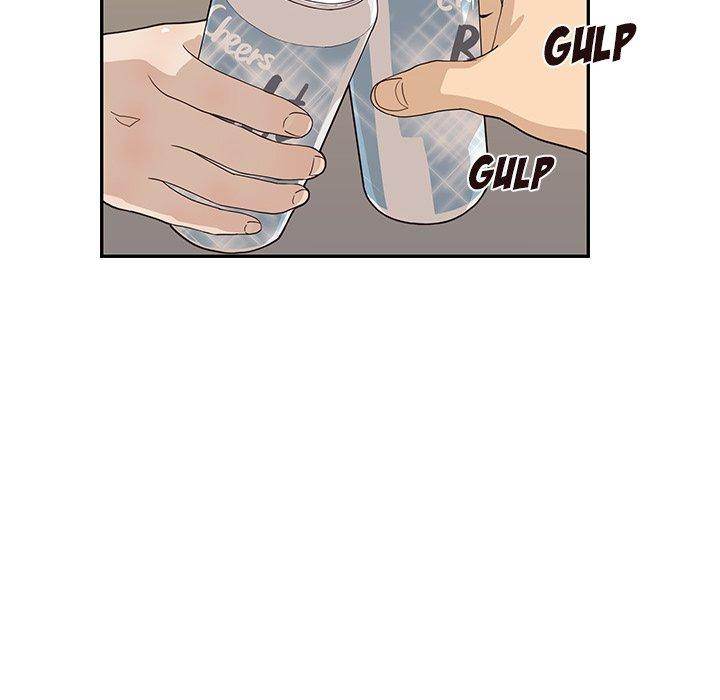 His Women’s University - Chapter 52 [photo 84] - MangaPorn